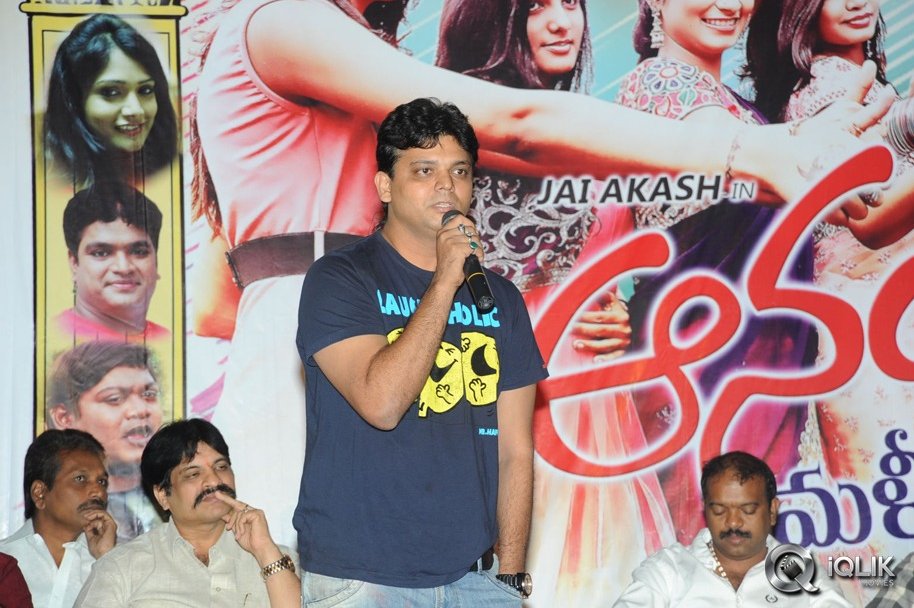 Anandham-Malli-Modalaindi-Movie-Audio-Launch